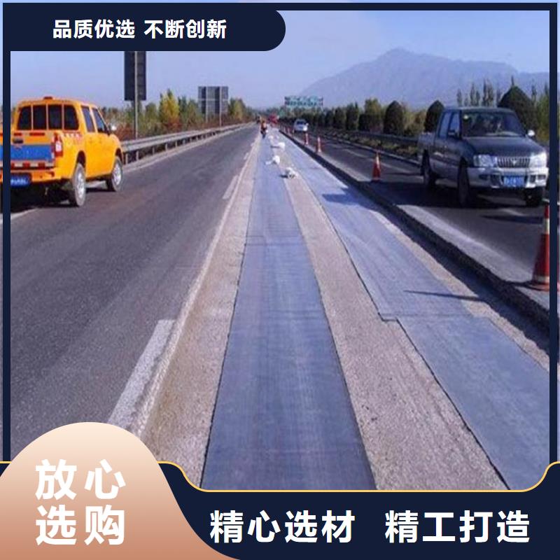 抗裂贴,螺旋管实体诚信经营精挑细选好货