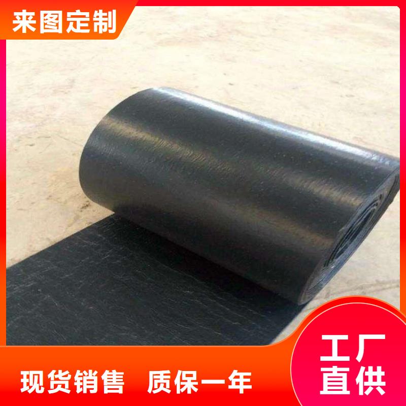 【抗裂贴防裂贴品质好才是硬道理】厂家直销售后完善