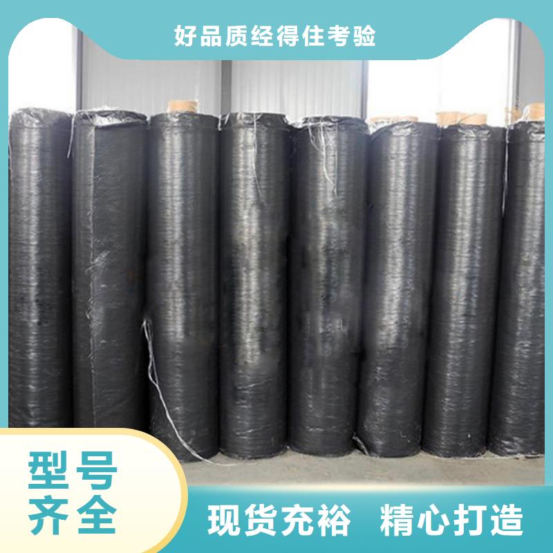抗裂贴橡胶支座定制定做当地生产商