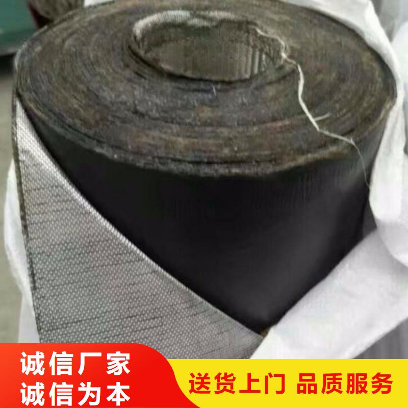 【抗裂贴土工布细节严格凸显品质】出厂严格质检