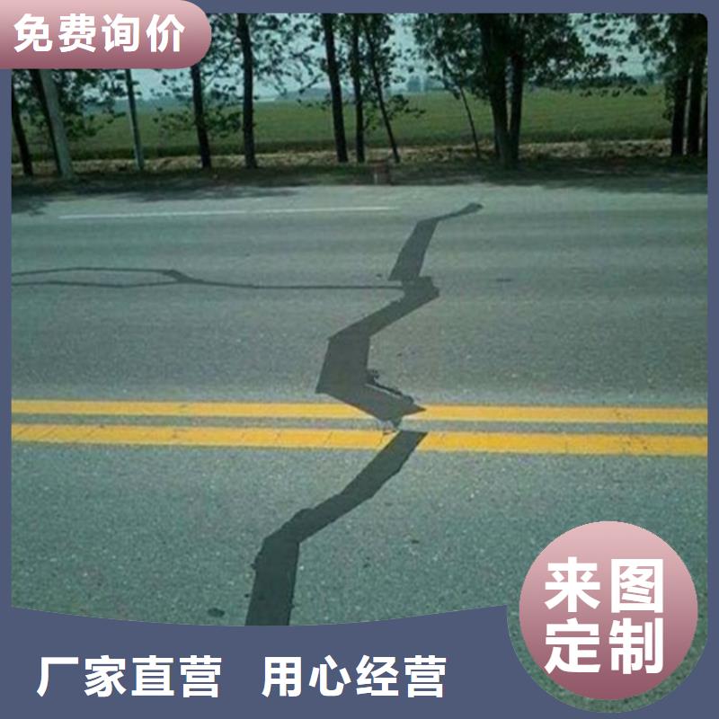 抗裂贴排水板厂诚信经营实时报价