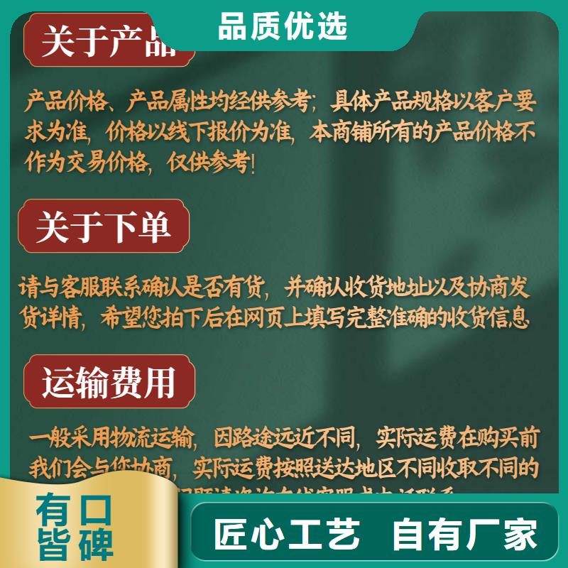 54声测管厂家批发价附近货源