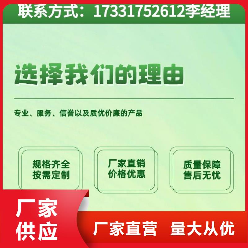 东方市可靠的声测管厂家多年经验值得信赖