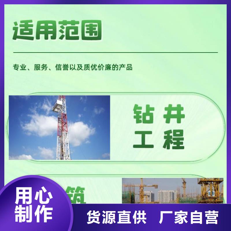 声测管的作用源厂直销