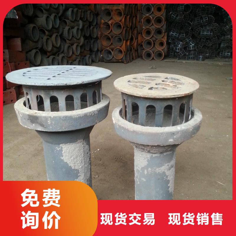 泄水管,注浆管厂家准时交付诚信经营