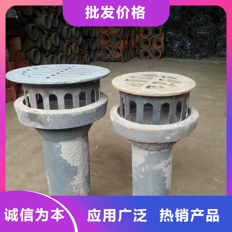 泄水管铸铁泄水管厂家市场报价用心做品质