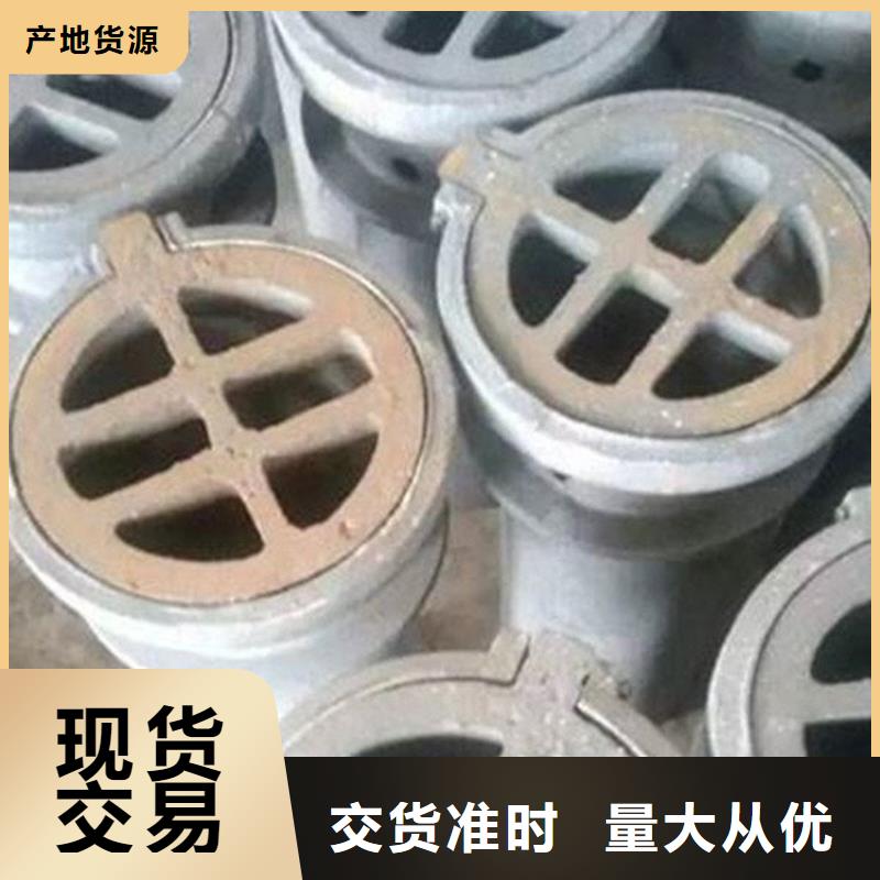 泄水管注浆管厂家产地直供同城货源