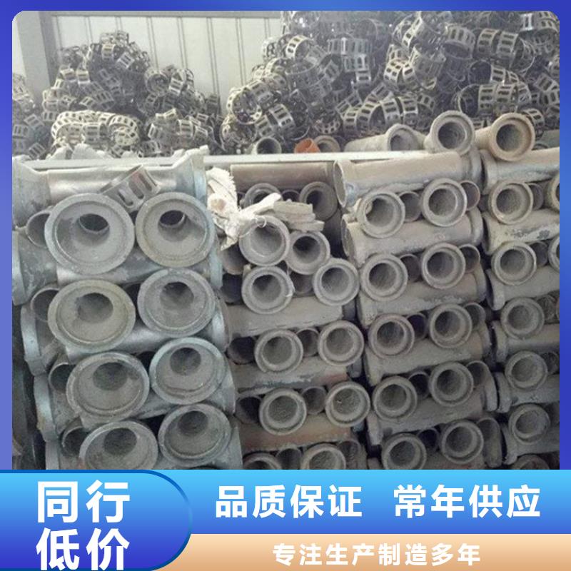 泄水管声测管厂家合作共赢品类齐全