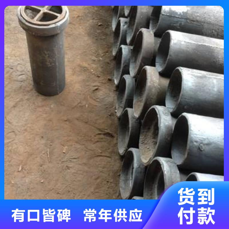 【泄水管】注浆管厂家生产经验丰富同城制造商