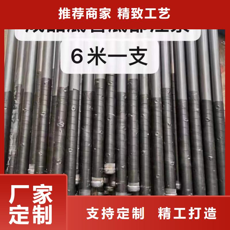 注浆管【钢花管厂家】诚信可靠专注生产N年