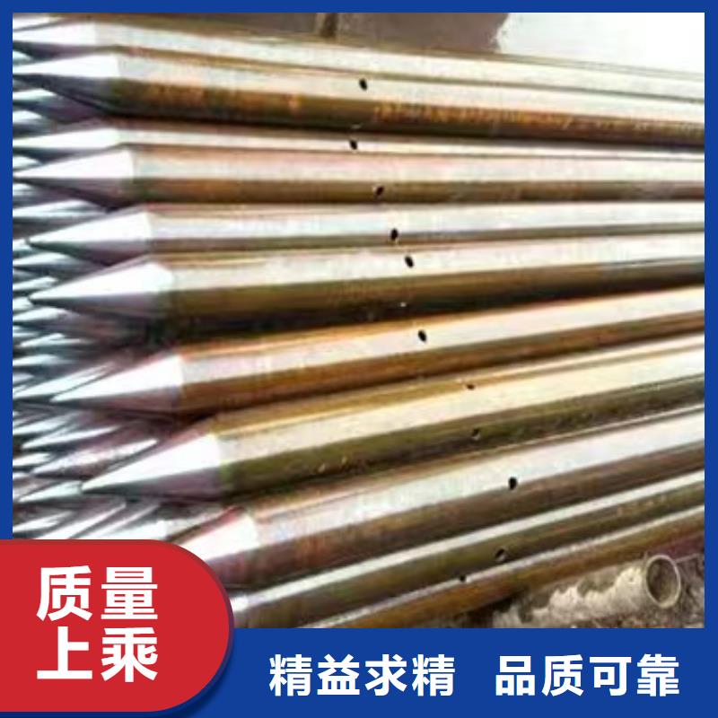 注浆管观测标厂家用品质赢得客户信赖现货供应