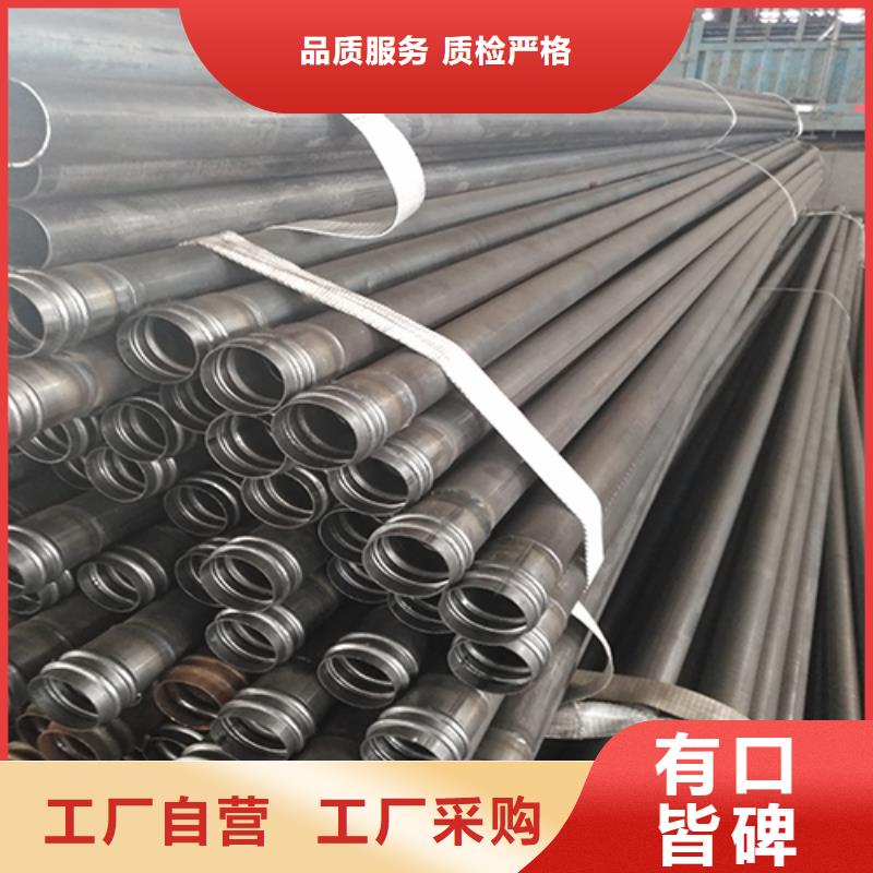 注浆管-泄水管厂家可定制当地货源