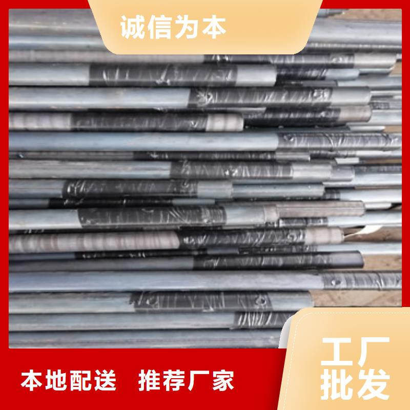 注浆管-声测管使用寿命长久供应商