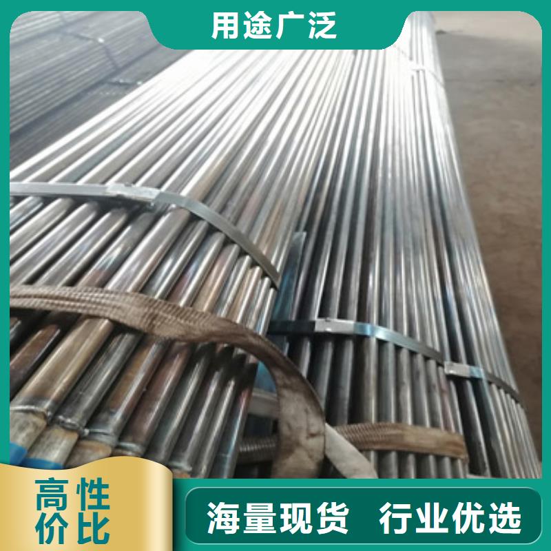 【注浆管,铸铁泄水管厂家产品优良】一站式采购方便省心