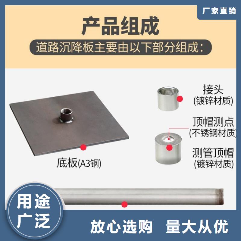 【沉降板铸铁泄水管厂家自营品质有保障】多种场景适用