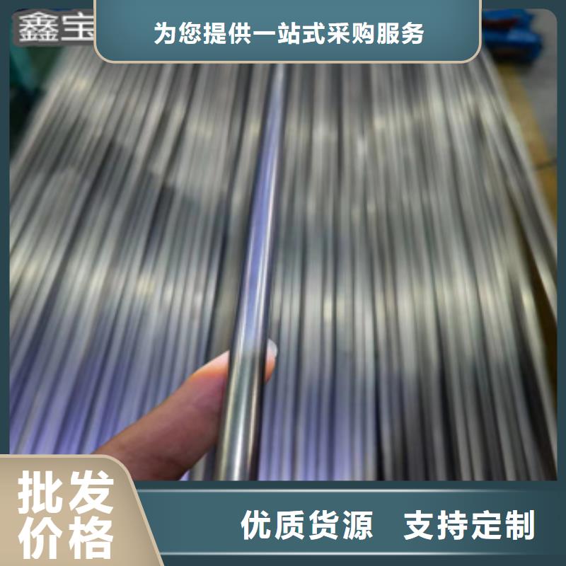 【小口径焊管】_精拉钢管工程施工案例发货及时