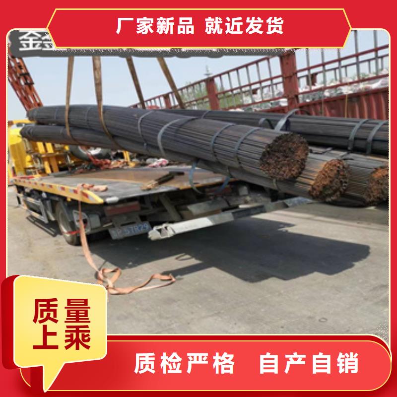 【小口径焊管】-冷拔小口径钢管用途广泛大量现货供应