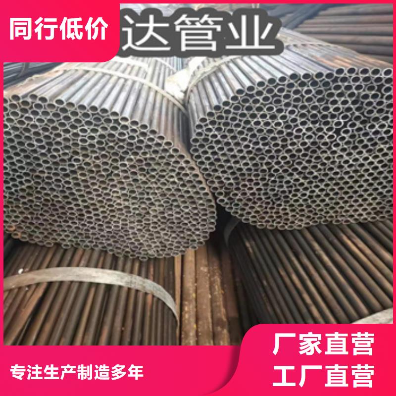 小口径焊管多种工艺质量看得见