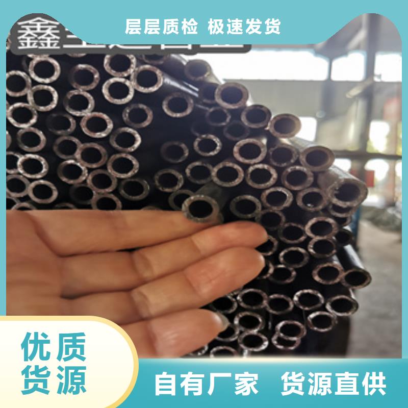 【冷拔无缝管小口径不锈钢管使用寿命长久】当地公司