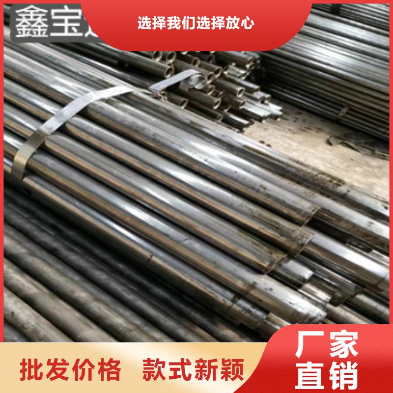 精密光亮管【给水排水用管】源头厂商诚信厂家