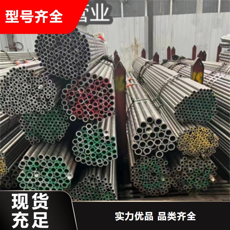 精密光亮管大口径厚壁钢管自有厂家库存量大
