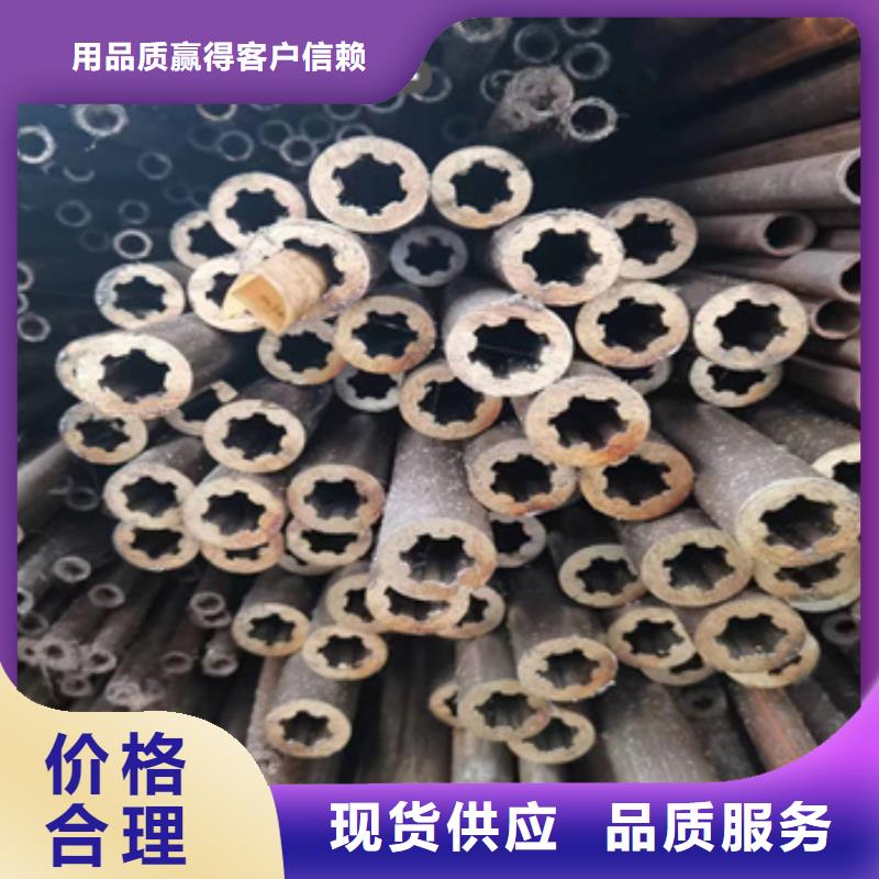 【精密光亮管冷拔小口径钢管客户好评】本地生产商