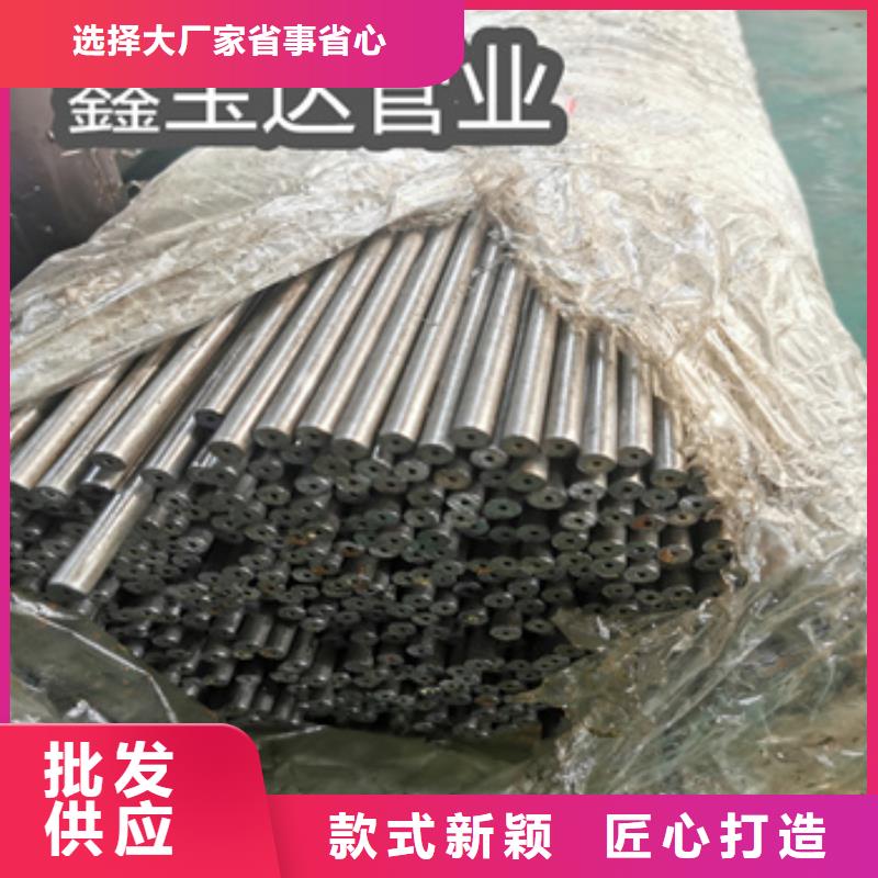 精密光亮管-给水排水用管加工定制大库存无缺货危机