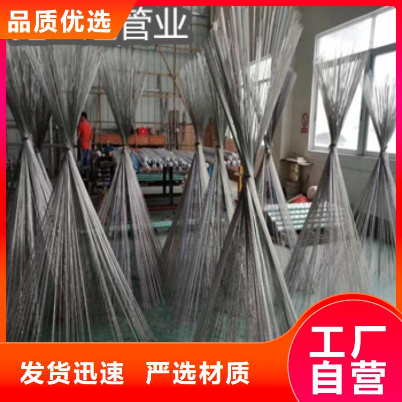 不锈钢毛细管,小口径不锈钢管定制速度快工期短精工打造
