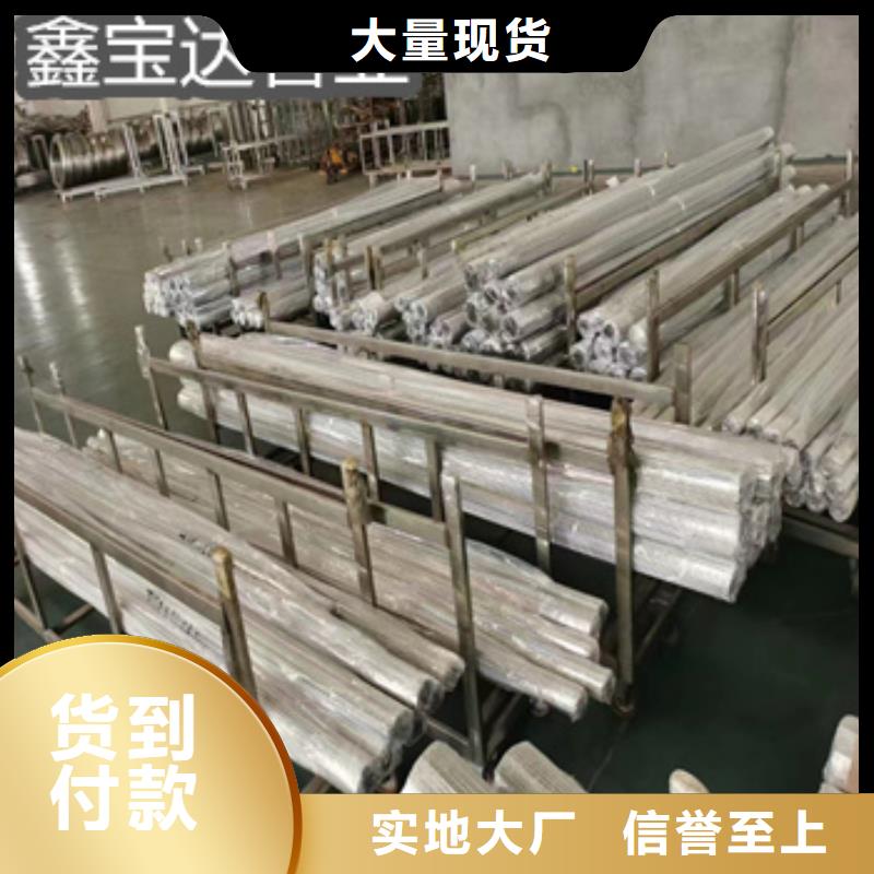 不锈钢毛细管,冷轧精密光亮管种类齐全免费询价