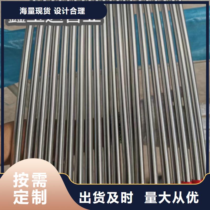 卫生级不锈钢管冷拔不锈钢管货到付款现货充足