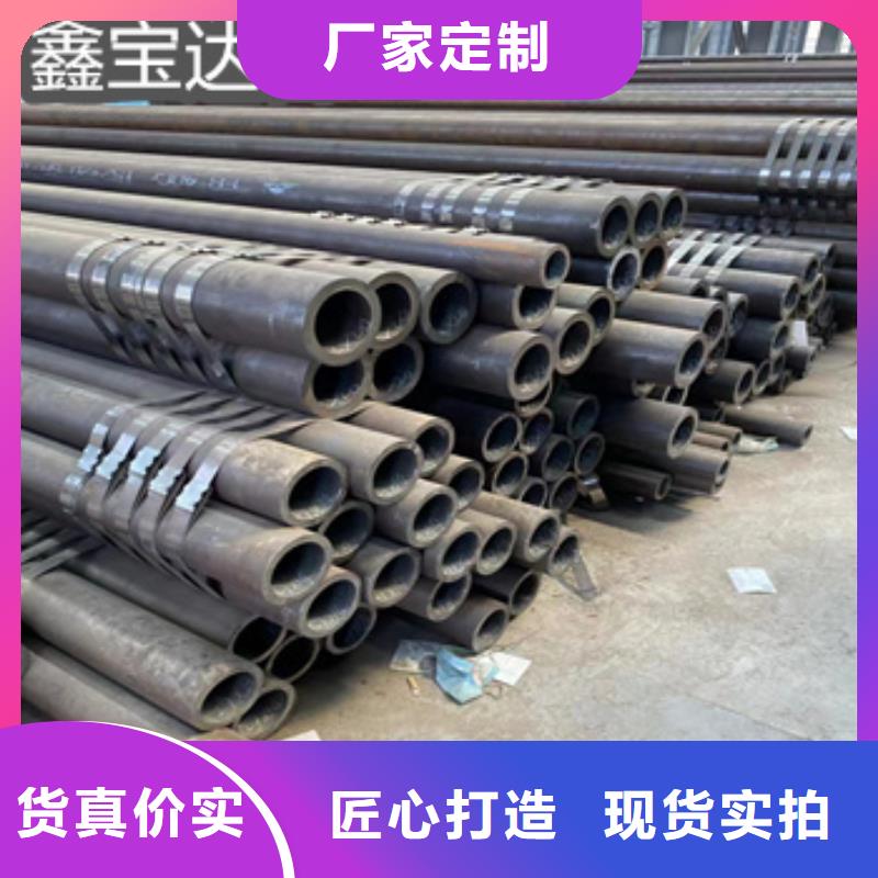 热轧无缝钢管-小口径不锈钢管适用范围广实力厂家