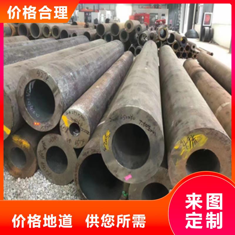 热轧无缝钢管-给水排水用管满足您多种采购需求当地公司