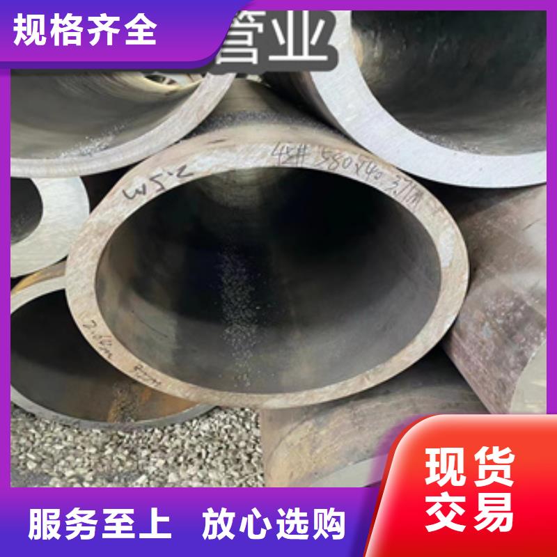 热轧无缝钢管冷轧精密光亮管使用方法本地厂家