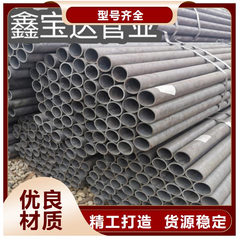 冷拔无缝钢管大口径厚壁钢管用心做品质设计合理