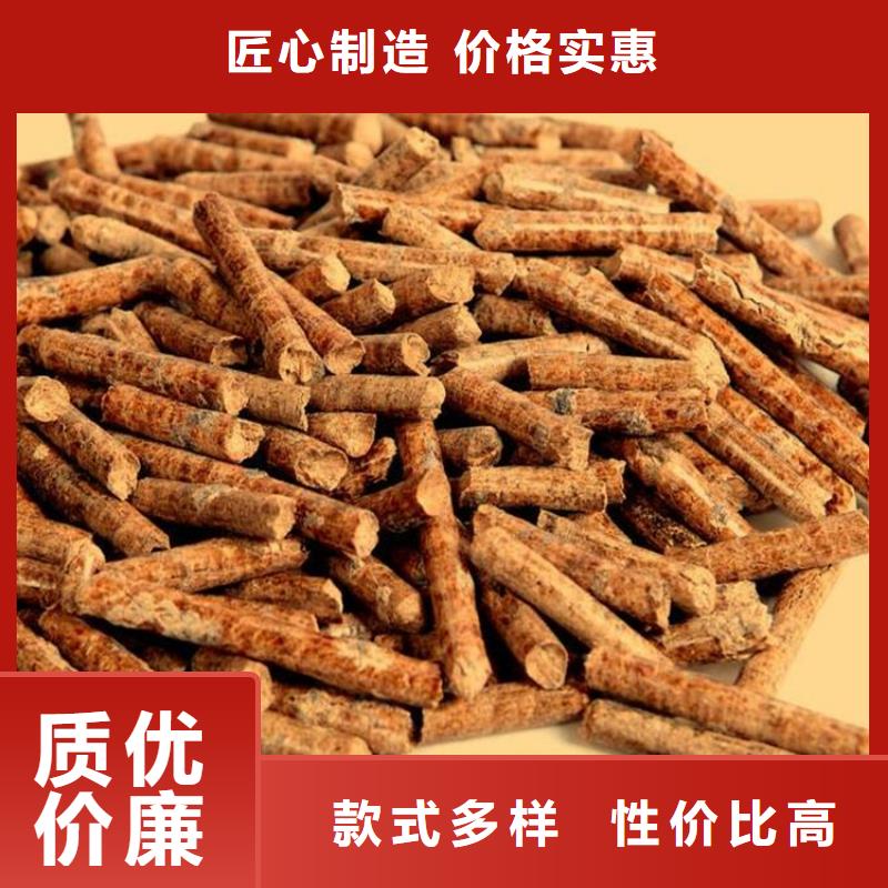 生物质燃烧颗粒壁炉用高性价比