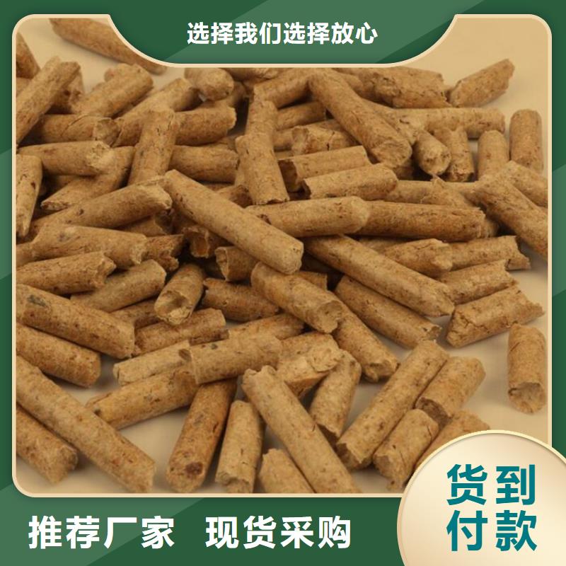 木质燃烧颗粒小炉料品质无所畏惧