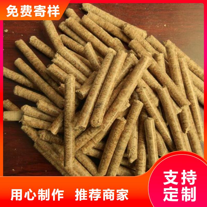 橡木颗粒燃料壁炉用不只是质量好