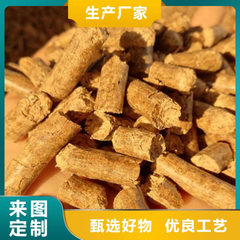 杂木燃烧颗粒为您介绍甄选好厂家