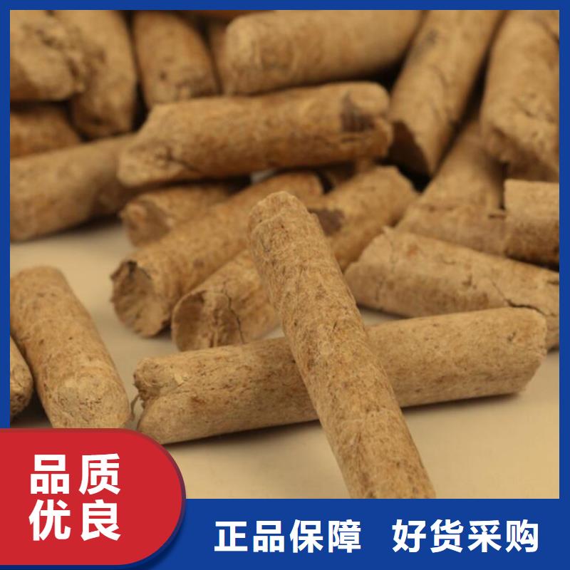 县不结焦燃烧颗粒小炉料可定制有保障