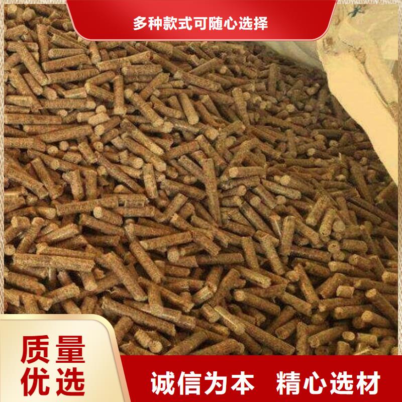 不结焦颗粒燃料附近适用范围广