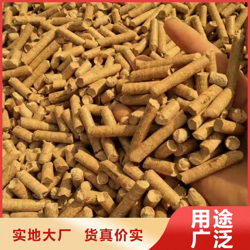 县锯末颗粒燃料小炉子颗粒层层质检