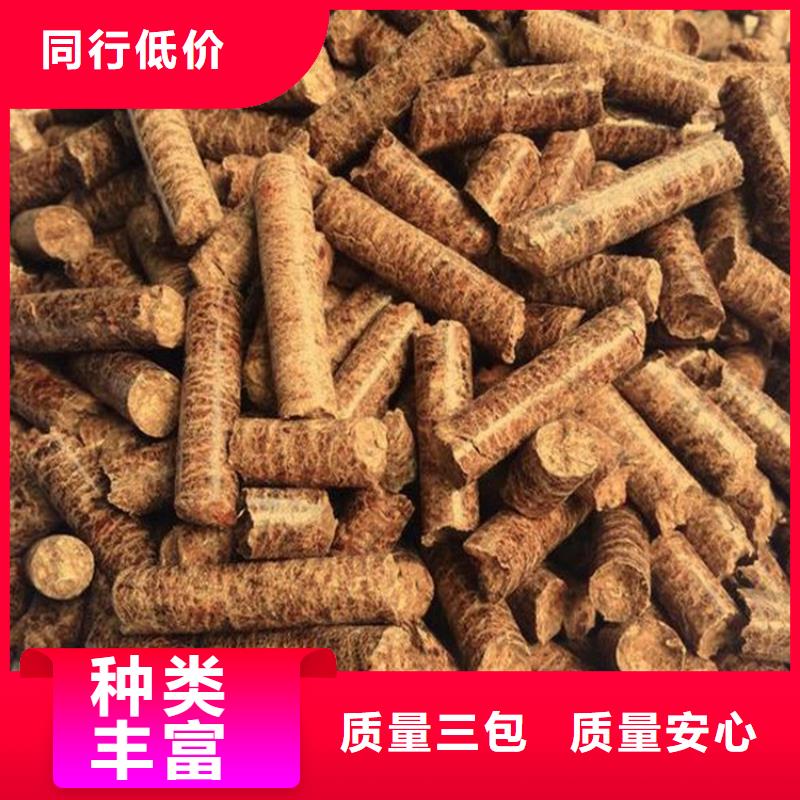 刨花颗粒燃料大炉料产品实拍