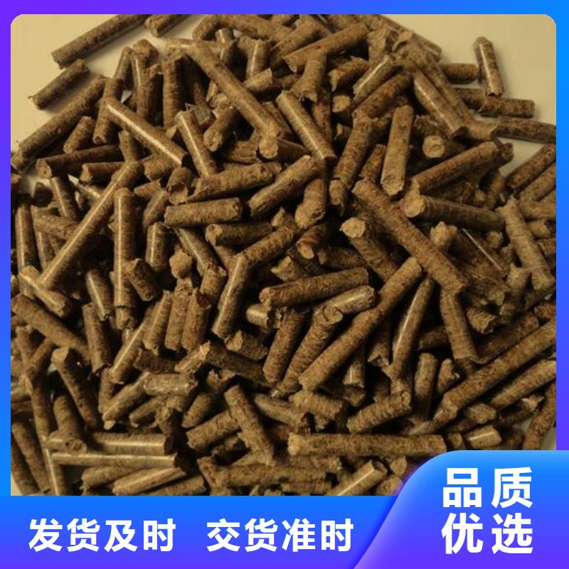 县锅炉燃烧颗粒壁炉用同城经销商