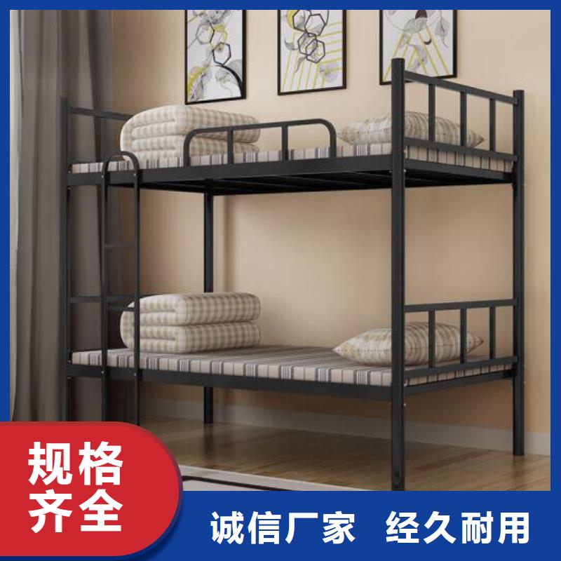 高低铁床学生宿舍公寓床本地货源
