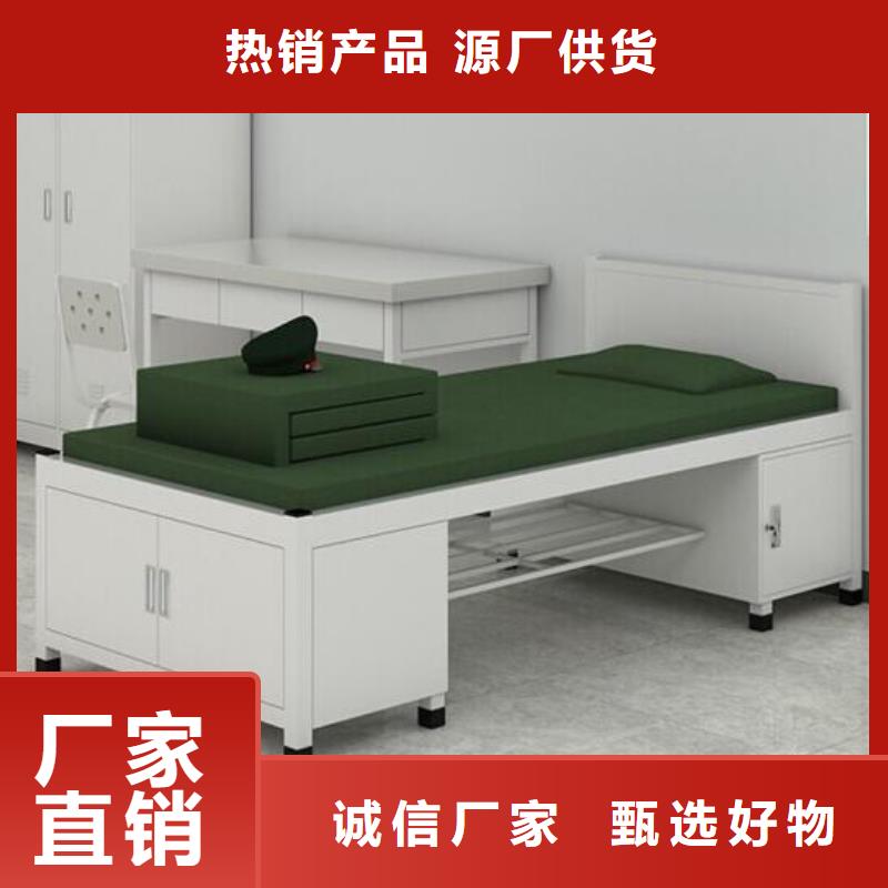 高低铁床大学公寓床本地品牌