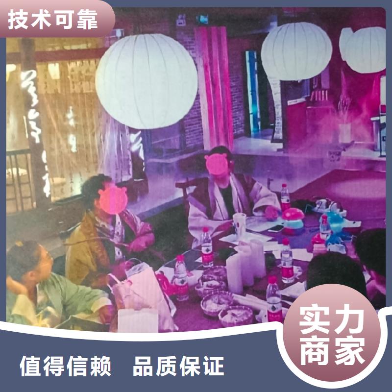 剧本杀复盘-剧本杀怎么玩价格公道省钱省时