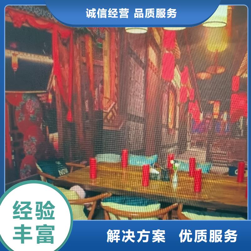 【剧本杀复盘-剧本杀店投资多少钱品质好】遵守合同