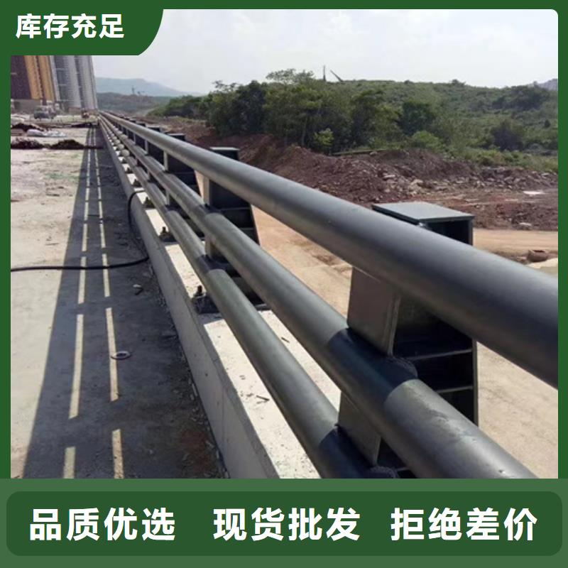 护栏 市政护栏一站式服务信誉至上