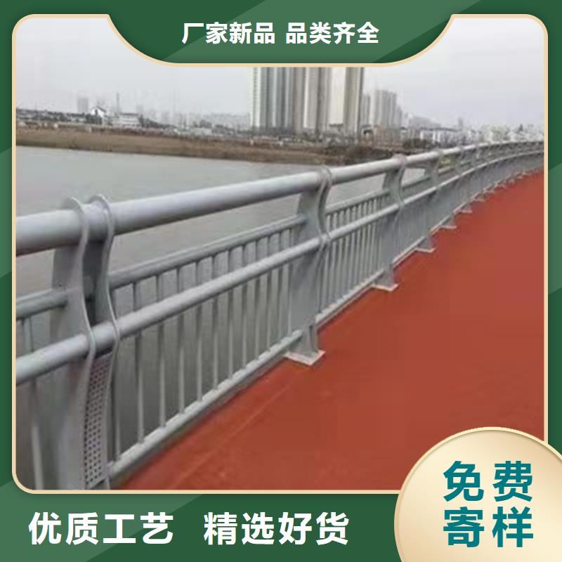 护栏市政道路防护栏用品质赢得客户信赖物流配货上门