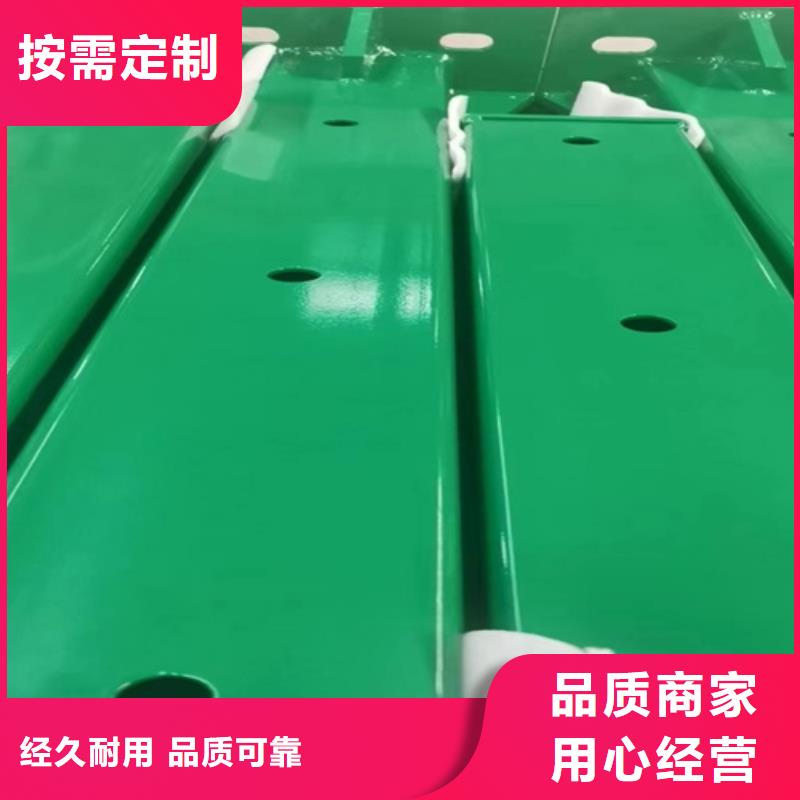 【护栏防撞立柱高品质诚信厂家】大量现货